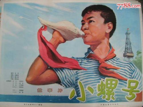 买张日本四条畷学园大学文凭毕业证